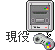 ɃX[p[t@~R[U[